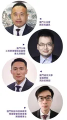 滴灌通落戶澳門能否帶來新機遇？