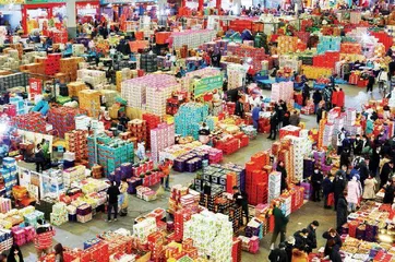 中国经济信号:开局气象新,稳中求进1