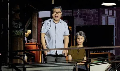 《宝兴里》:笑声中走过的昨天今天,还有明天4