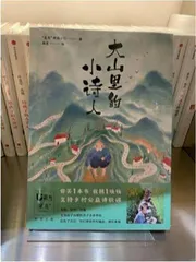 在上海,到处都有诗歌分享的空间4