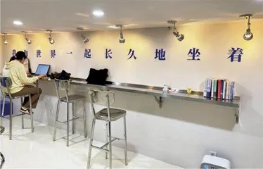 在上海,到处都有诗歌分享的空间5