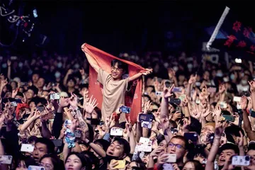 来都来了,嗨就对了!2