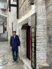 闻黎明:研究西南联大四十年2