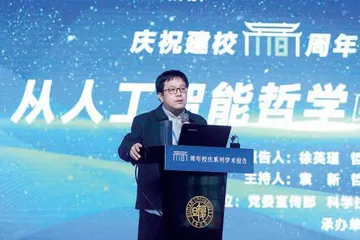 “上帝般的AI”需要被限制?2
