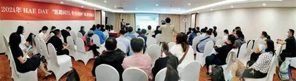 为做罕见病科普,她要把病痛写成段子3