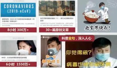 上海科技奖特等奖:一次发四个!1