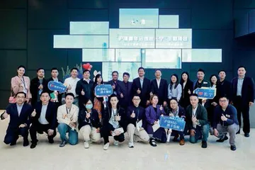 香港,侬好:沪港双珠携手新未来3