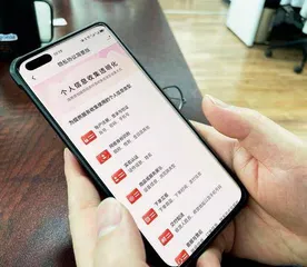 保护,既要真心,也要贴心1