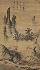 画里江南:兴亡多感慨,笔底落墨花来2