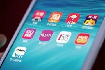 善用法律武器,保护个人信息1