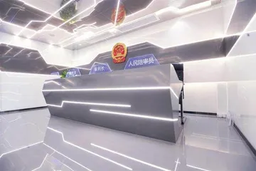 善用法律武器,保护个人信息2