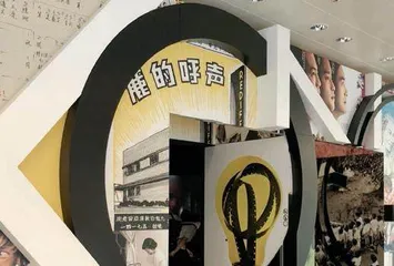 香港,被艺术宠坏的春天4