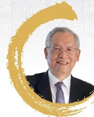 评委圆桌:书斋中的年轻人缺什么?3