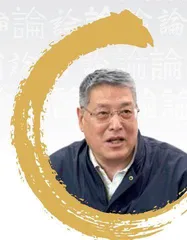 评委圆桌:书斋中的年轻人缺什么?4