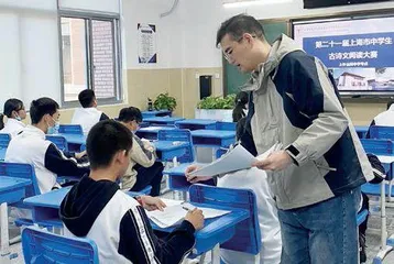 名师访谈:通过大语文,认识大世界3