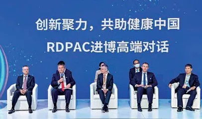 辉瑞,转型后向中国市场更深处扎根2