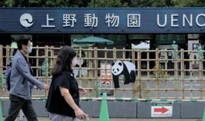 来这里,和“小可爱们”亲密接触2