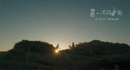专访王丽娜导演：每一部创作，都是新生