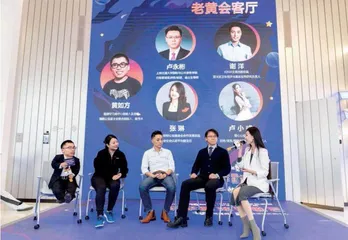 第16个“国际罕见病日”让罕见被看见,让他们的心声被听见4
