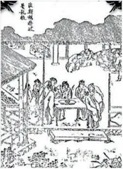 世界级重大考古调查,藏有富国之谜!1