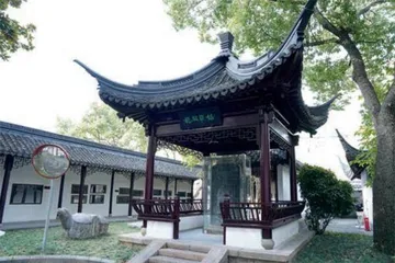 追溯上海历史之根,回味生态岛前世今生1