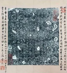 追溯上海历史之根,回味生态岛前世今生3