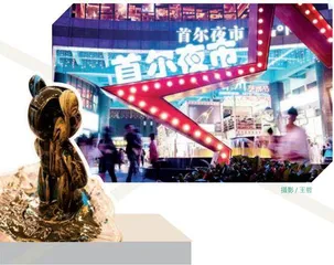 赶集去:上海户外市集地图5