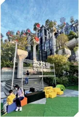 赶集去:上海户外市集地图7