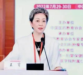 为女性提供全生命周期健康保障2