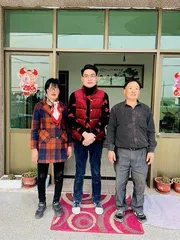 疼痛伴随一生,仍要笑对生活1