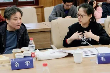 王安忆与余华:穿透文学的对话2