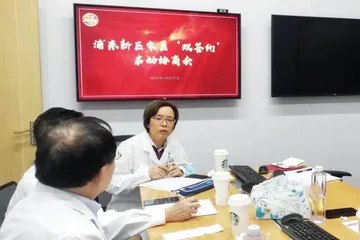 “无缝”医联体,仁济医院新探索3