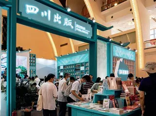 上海书展:跟着书籍走四方1