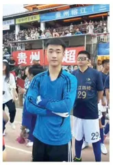 “草根”球星们:人生被足球点亮4