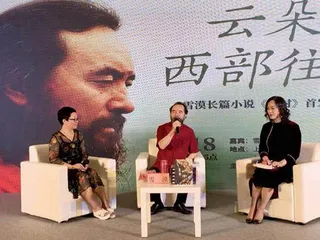 上海书展:跟着书籍走四方2