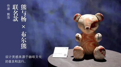 在现场,沉浸式感受2