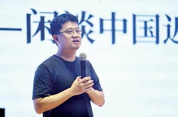 独家访谈马伯庸:那是历史,也是现实3