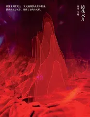 在现场,沉浸式感受4