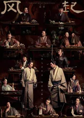 独家访谈马伯庸:那是历史,也是现实4