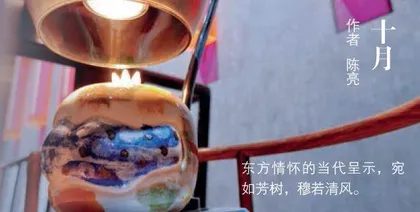 在现场,沉浸式感受5