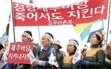 日本核废水入海,影响到底有多大?2
