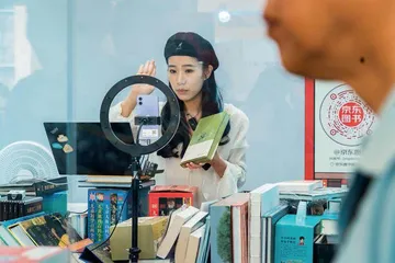 梁永安访谈:关于工作之苦的人文思考4