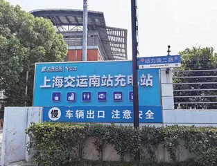 转型中的长途客运站,未到再见时3