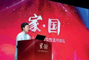 她们在的地方,就是“家”1