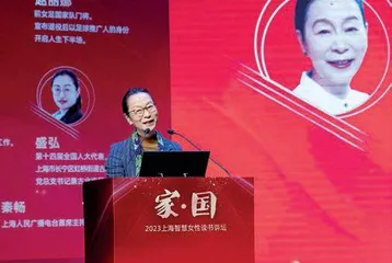 奚美娟:老百姓的生活,是和平年代的主旋律1
