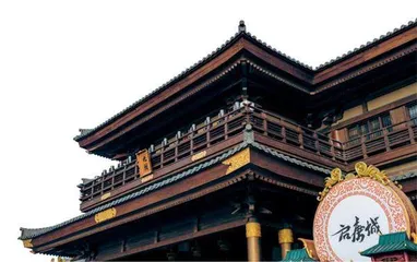 178公里江海岸线,启东文旅“鲜”味十足2