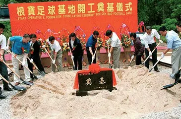 “崇明一期”:中国足球未来希望的样本2