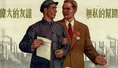 抗美援朝胜利后,各国这样表现2