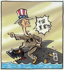“谣”式战机 等2