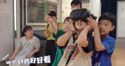 一秒入戏,你我都是苏东坡1